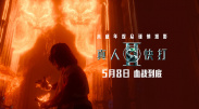 最近最新视频中文字幕3